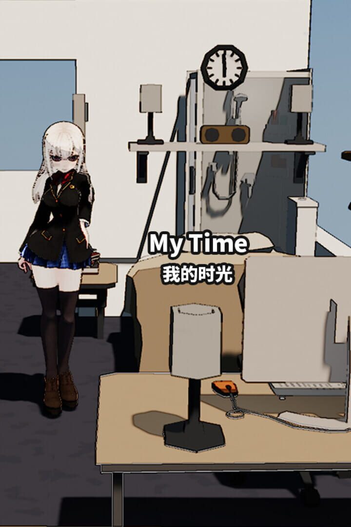 My Time at Sandrock Cover Image Steam