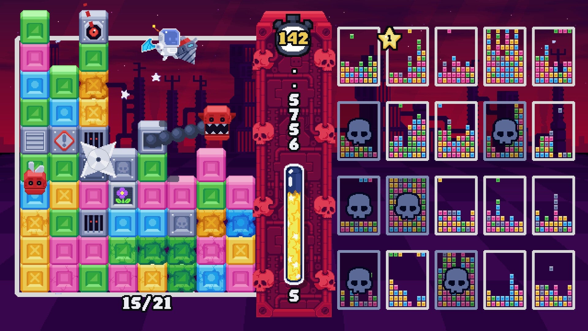 UFO: Unidentified Falling Objects screenshot