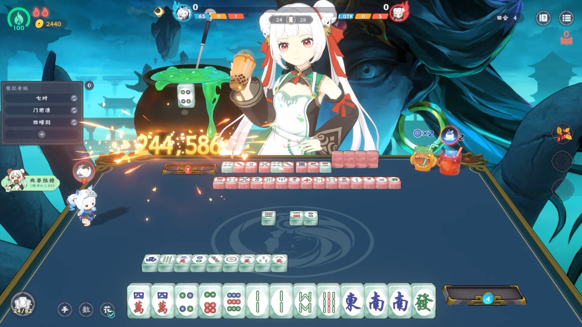 Demonic Mahjong Cover Image Steam