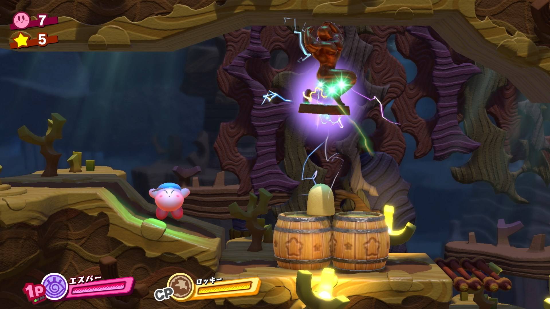 Kirby: Star Allies screenshot