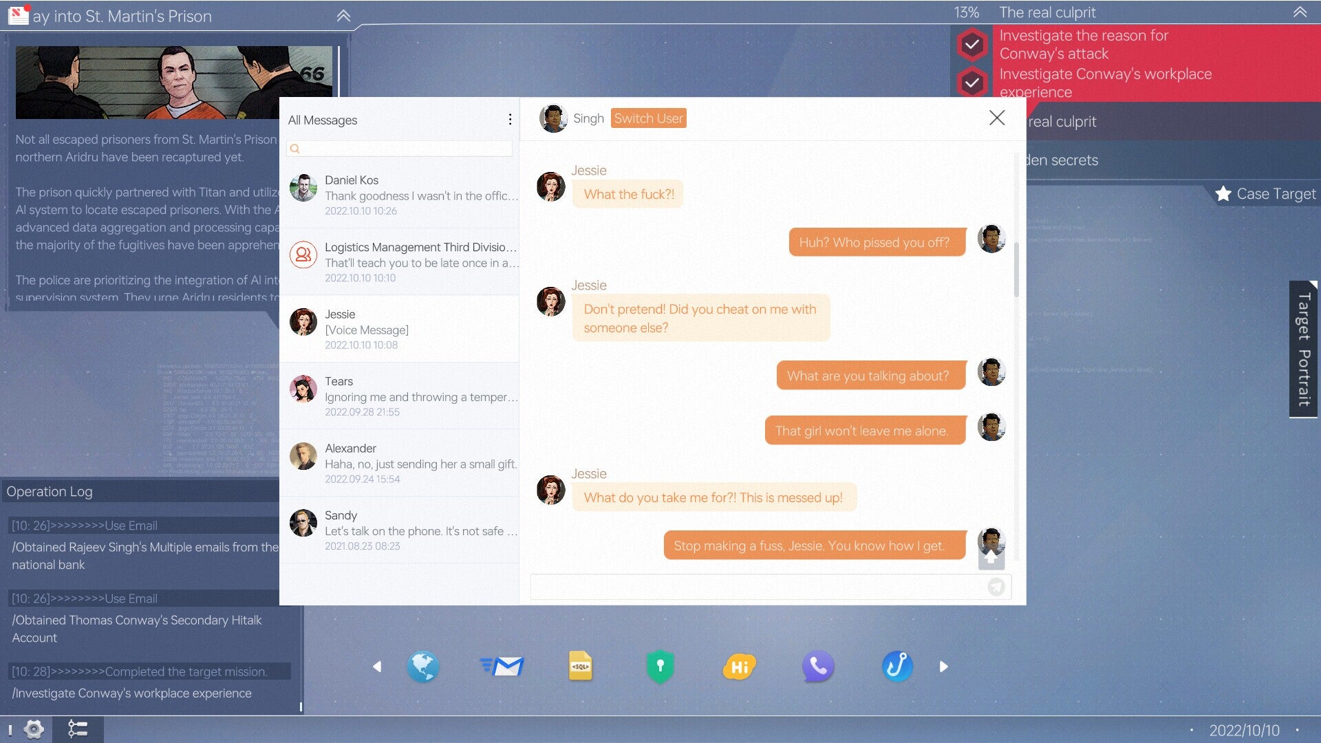 Cyber Manhunt 2: New World - The Hacking Simulator Cover Image Steam