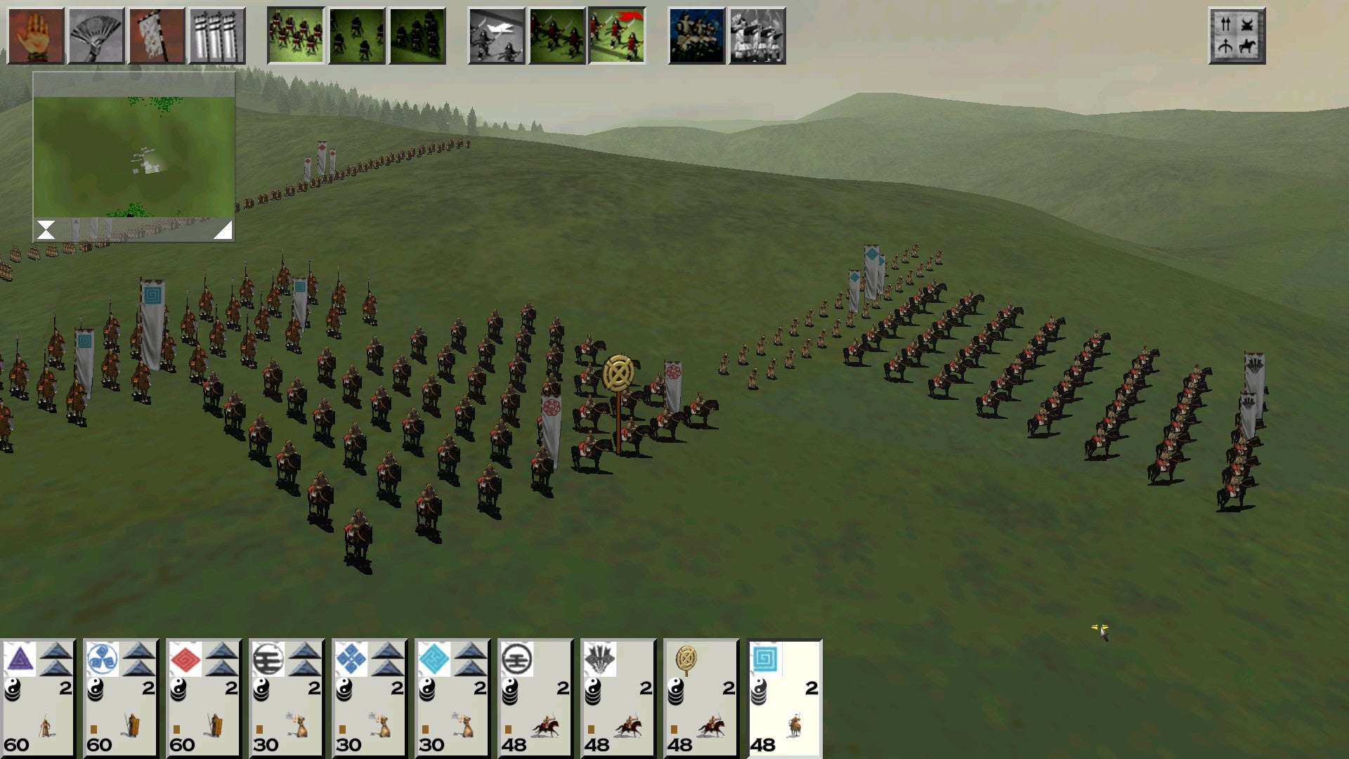 Total War: Shogun Gold Edition