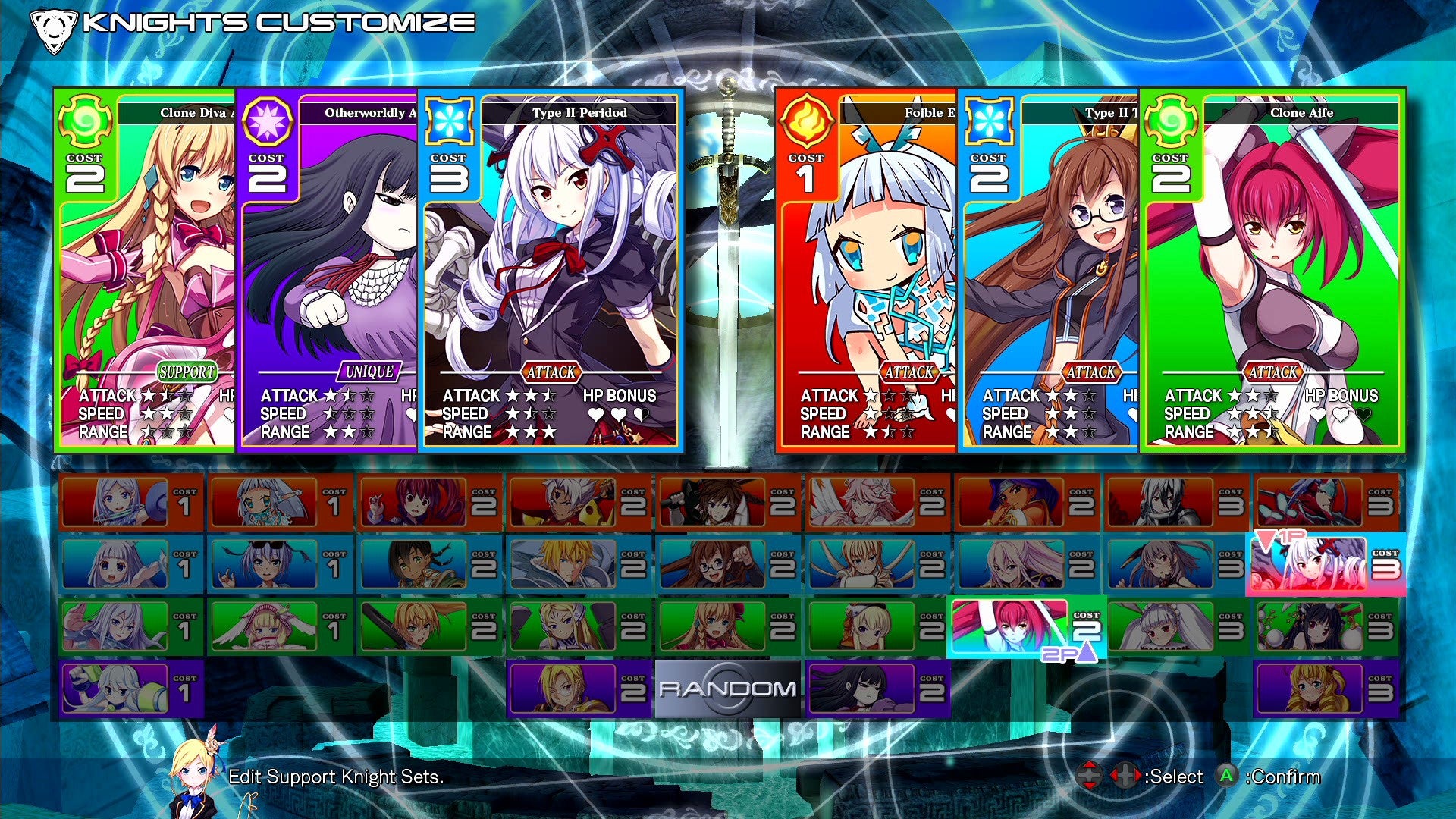 Million Arthur: Arcana Blood screenshot