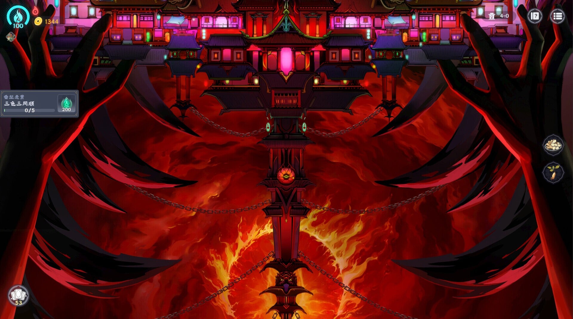 Demonic Mahjong Cover Image Steam