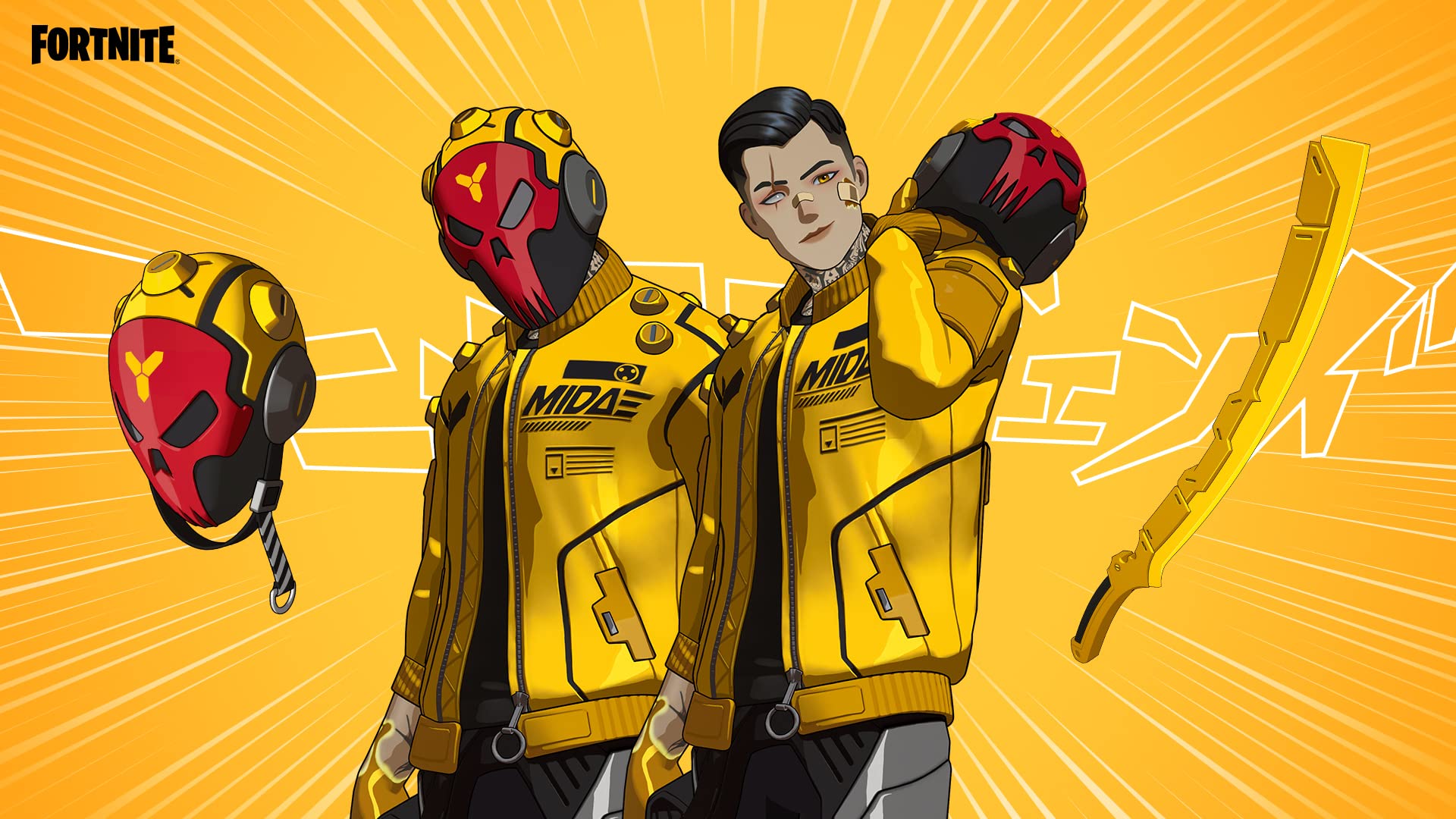 Fortnite - Anime Legends PS4/PS5 EU