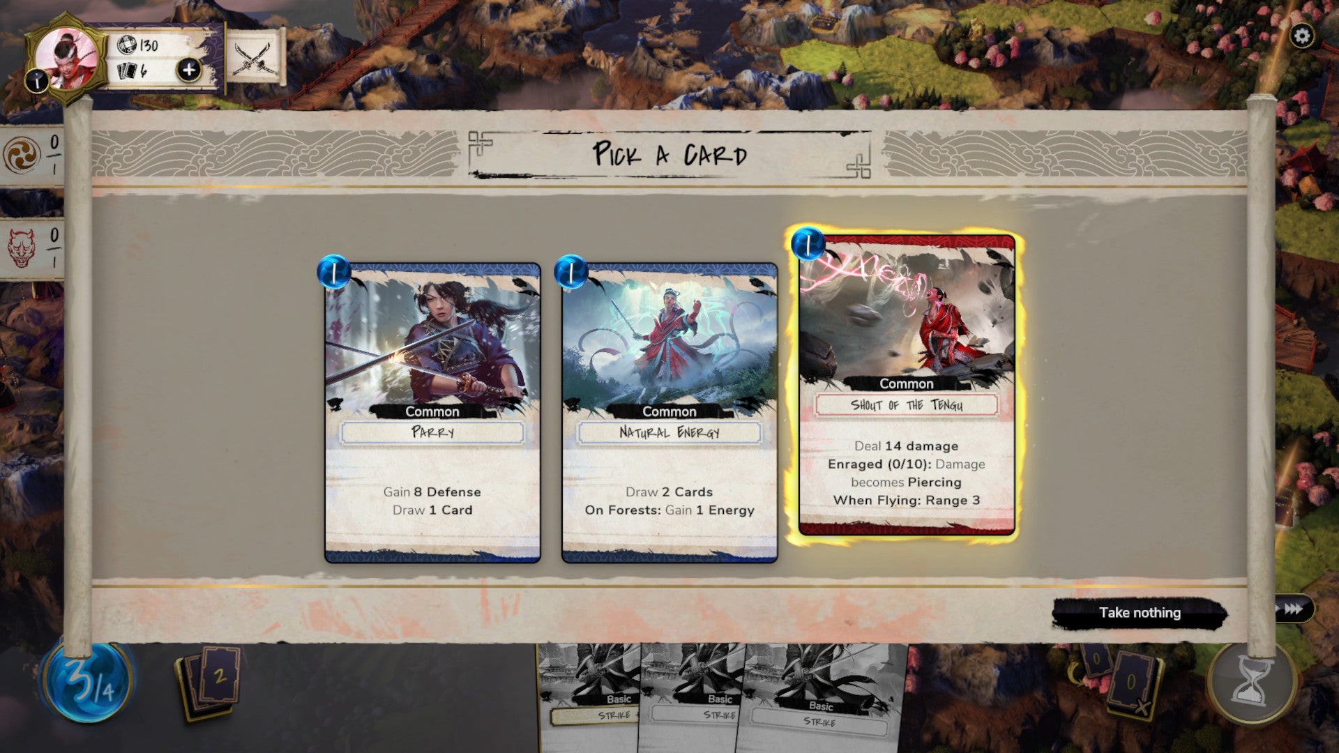 Mahokenshi screenshot