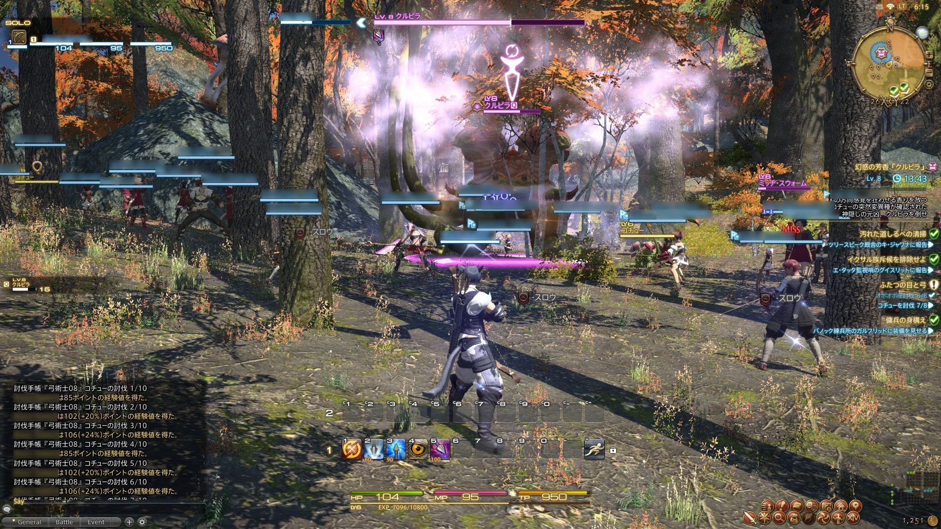 Final Fantasy XIV: A Realm Reborn EU