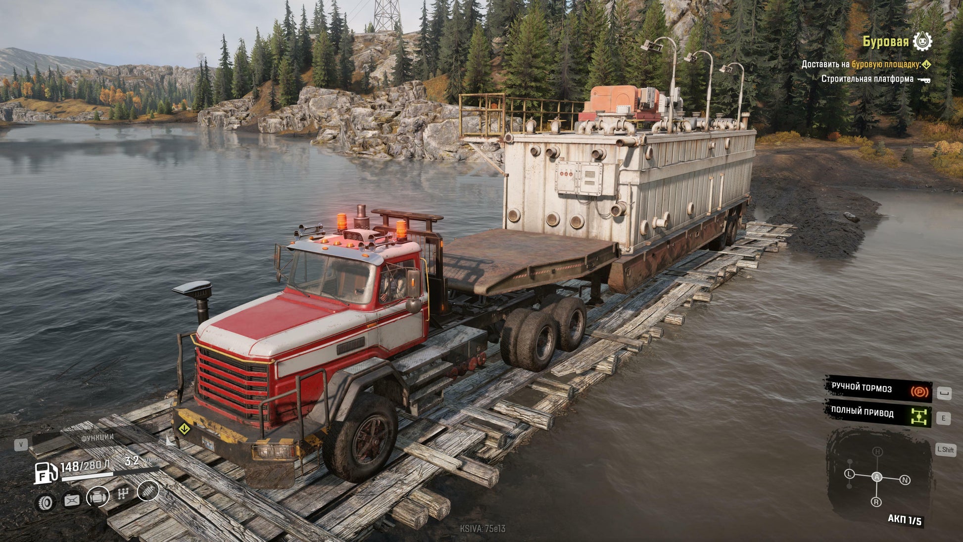 SnowRunner screenshot