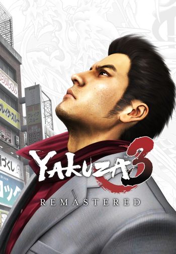 Yakuza 3 Remastered Cover Image Steam