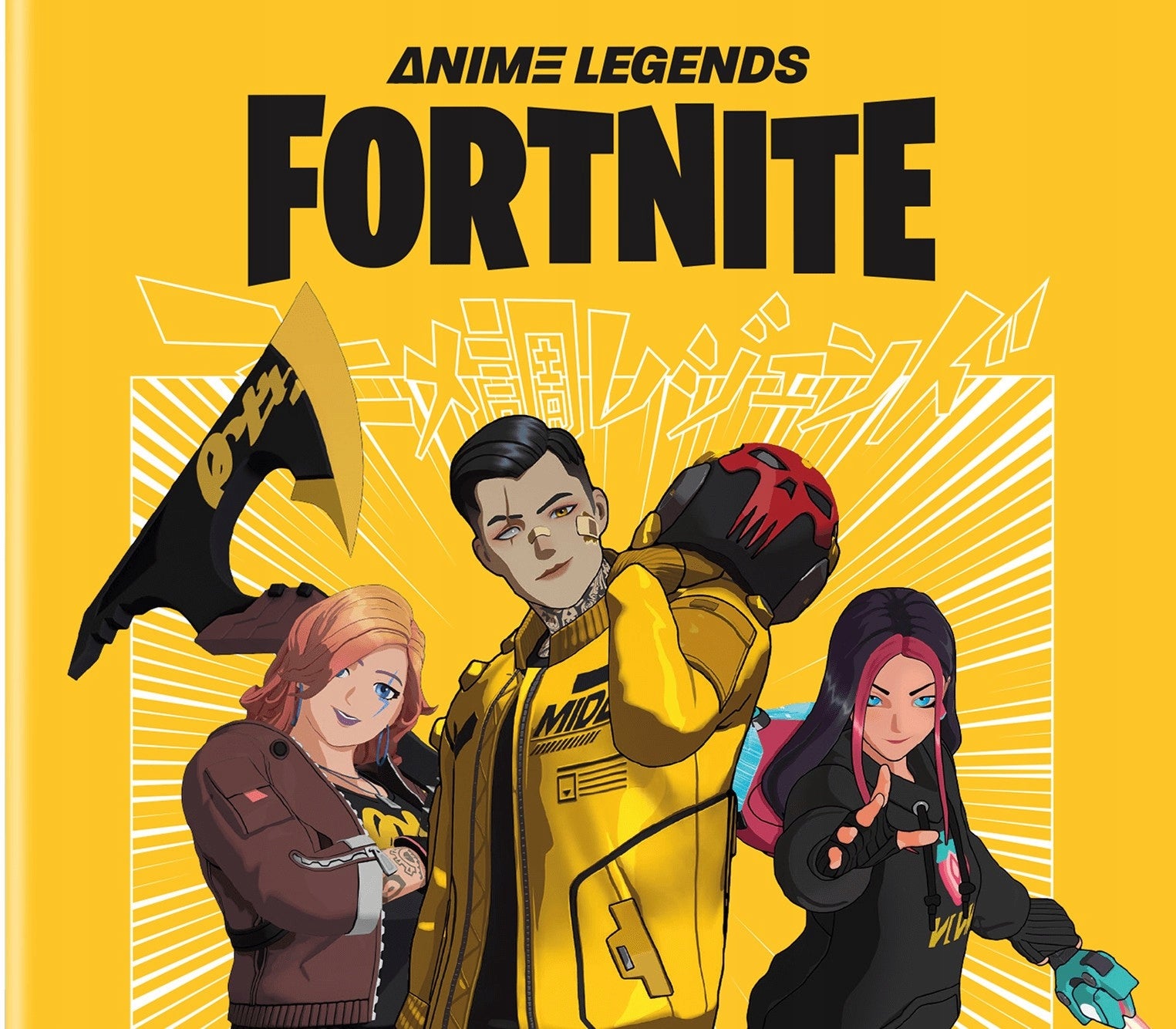 Fortnite - Anime Legends DLC EU Nintendo Switch Cover Image