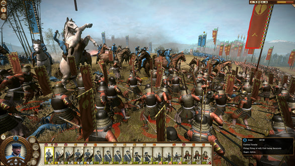 Total War Shogun 2 - Fall of The Samurai