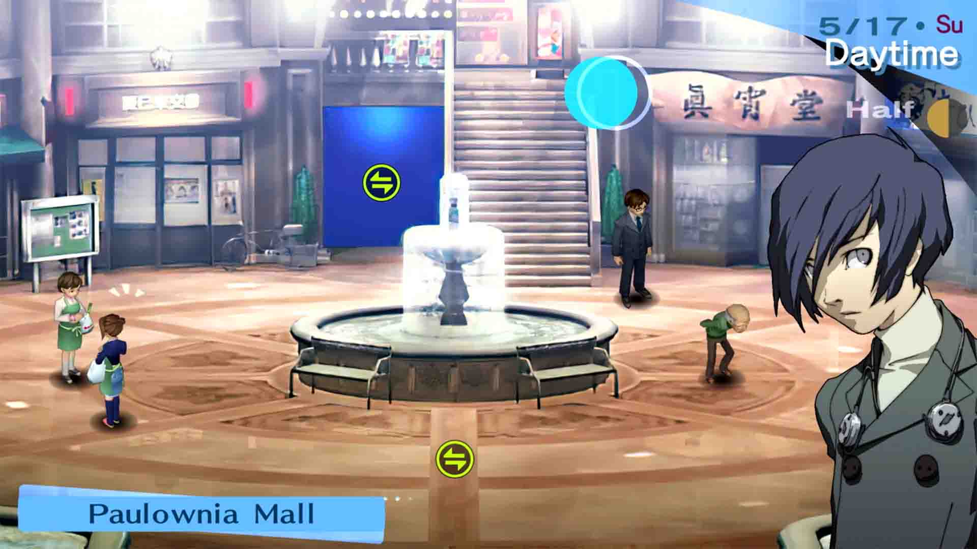 Persona 3 Portable EU