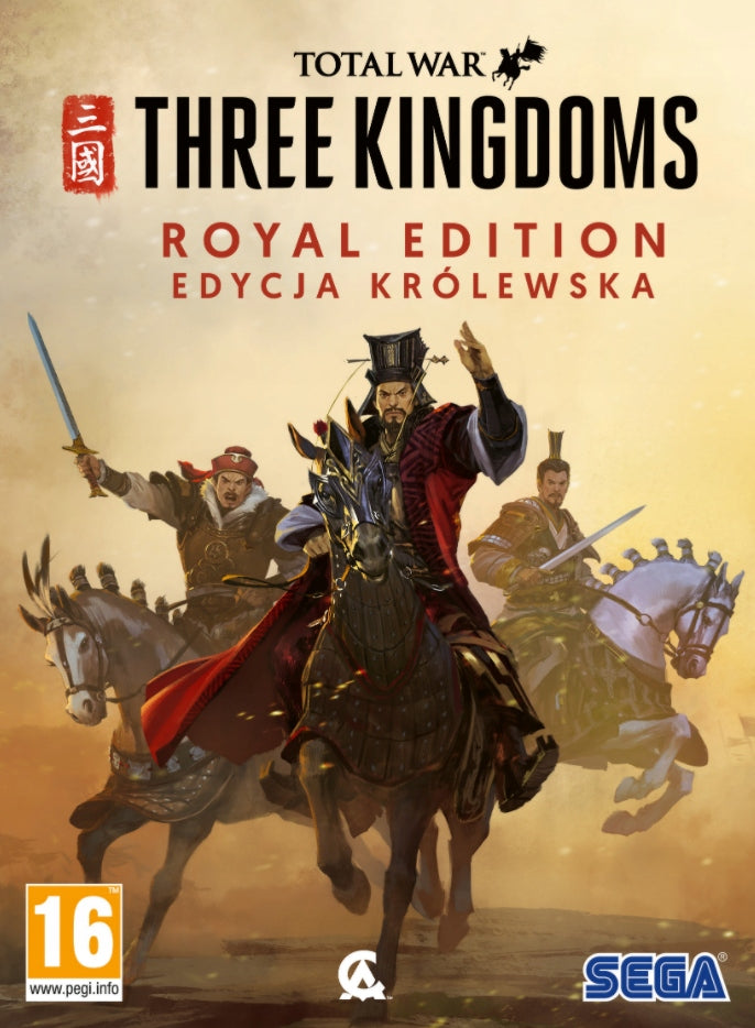 Total War Three Kingdoms Royal Edition Cover Image Steam