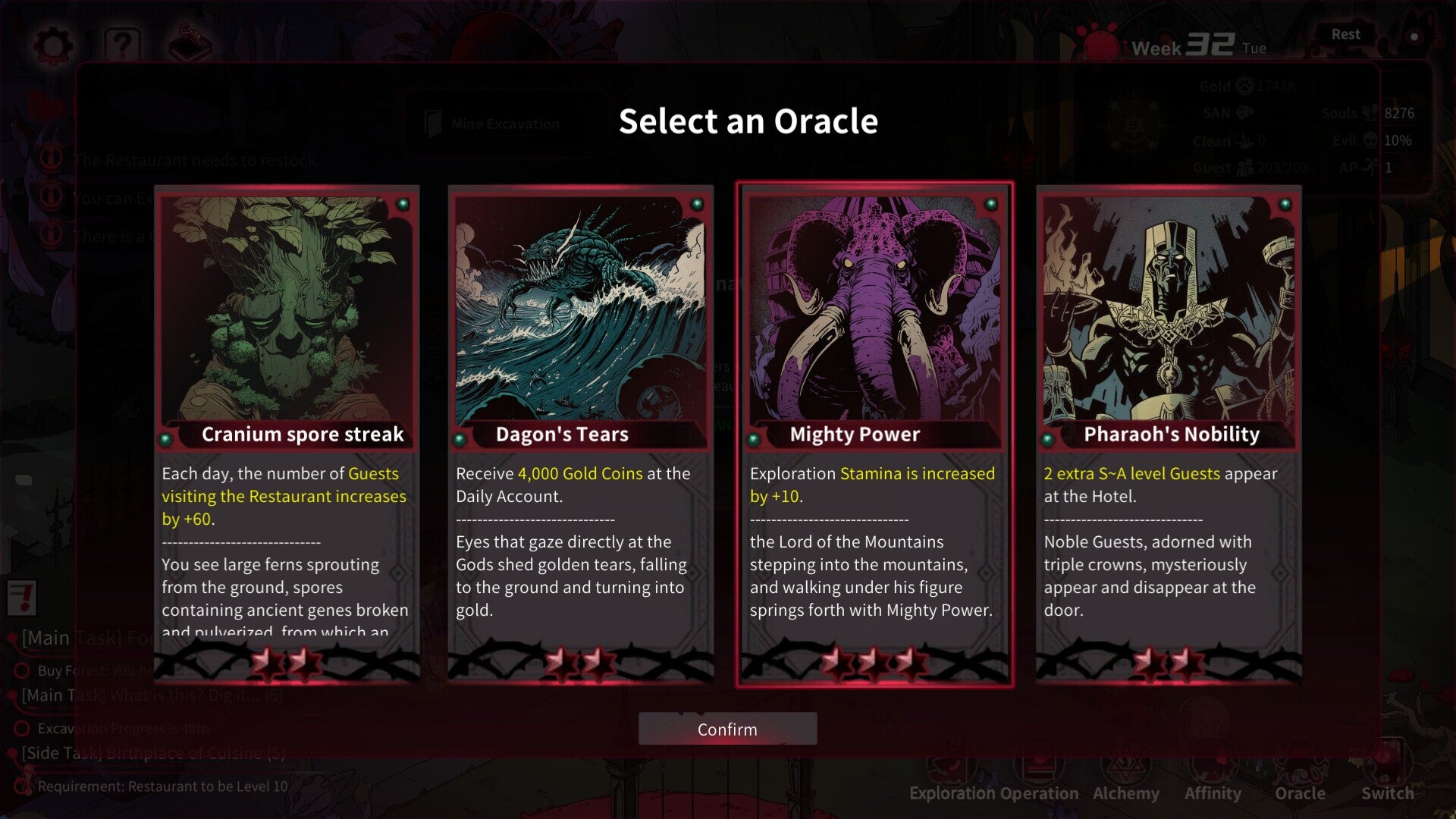 Yog-Sothoth’s Yard screenshot