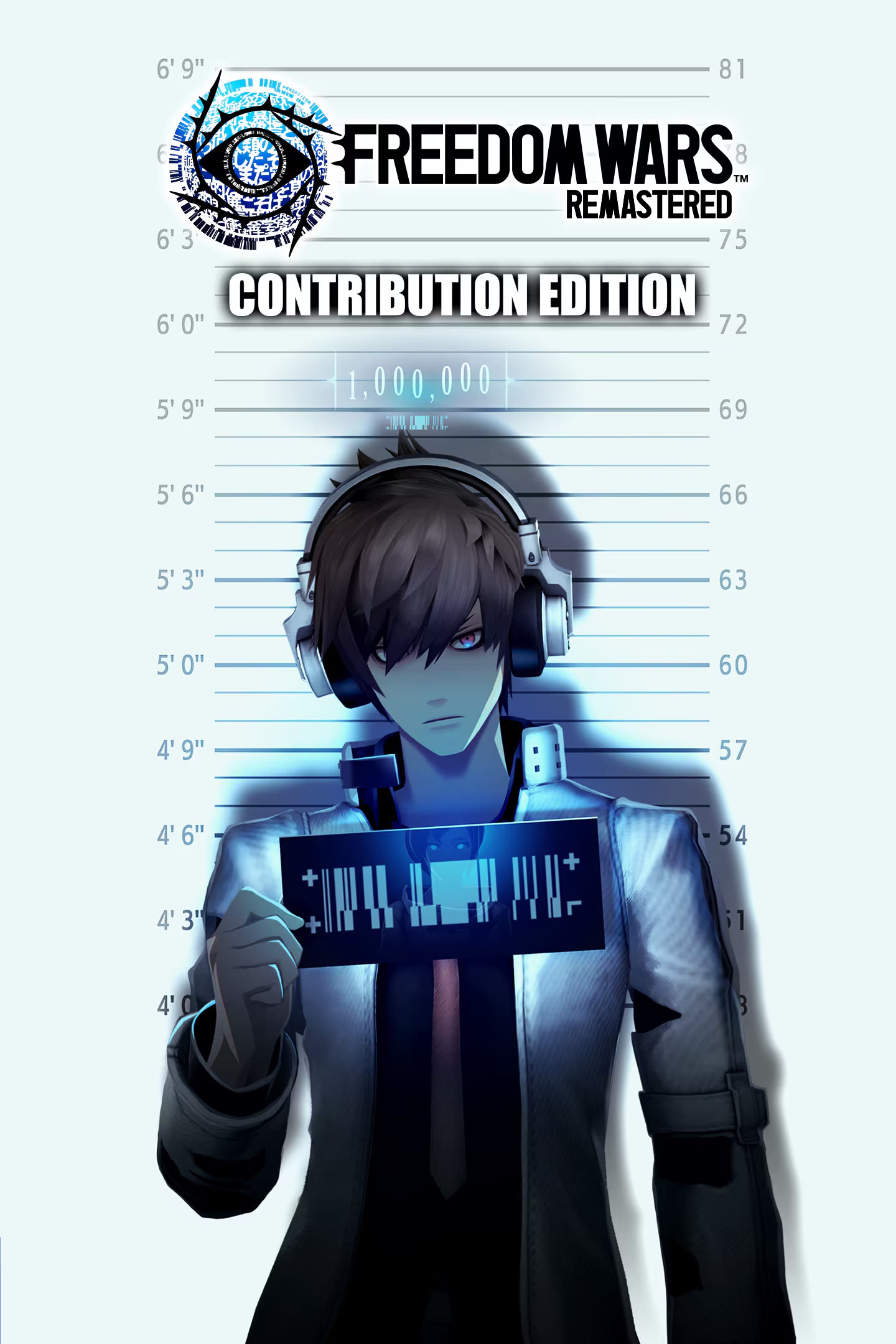 FREEDOM WARS Remastered Contribution Edition Cover Image Steam