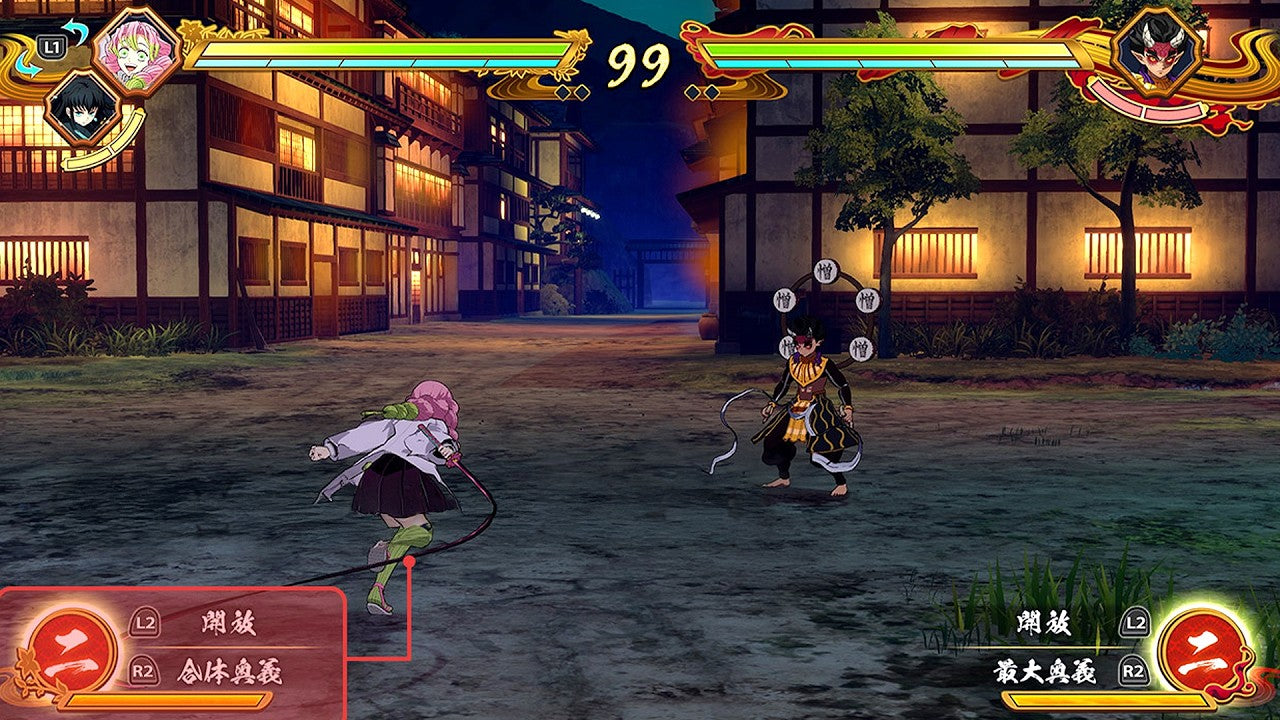 Demon Slayer - Kimetsu no Yaiba - Hinokami Chronicles