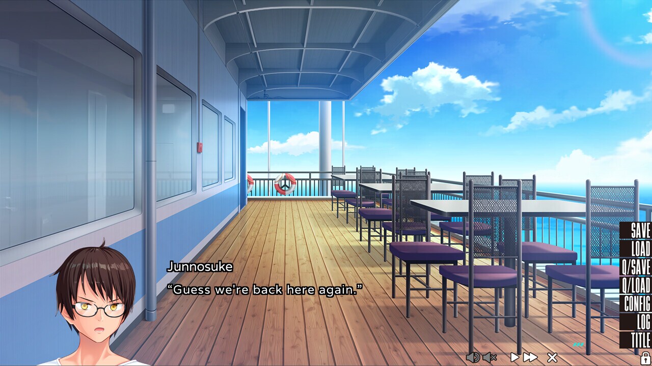 NUKITASHI screenshot