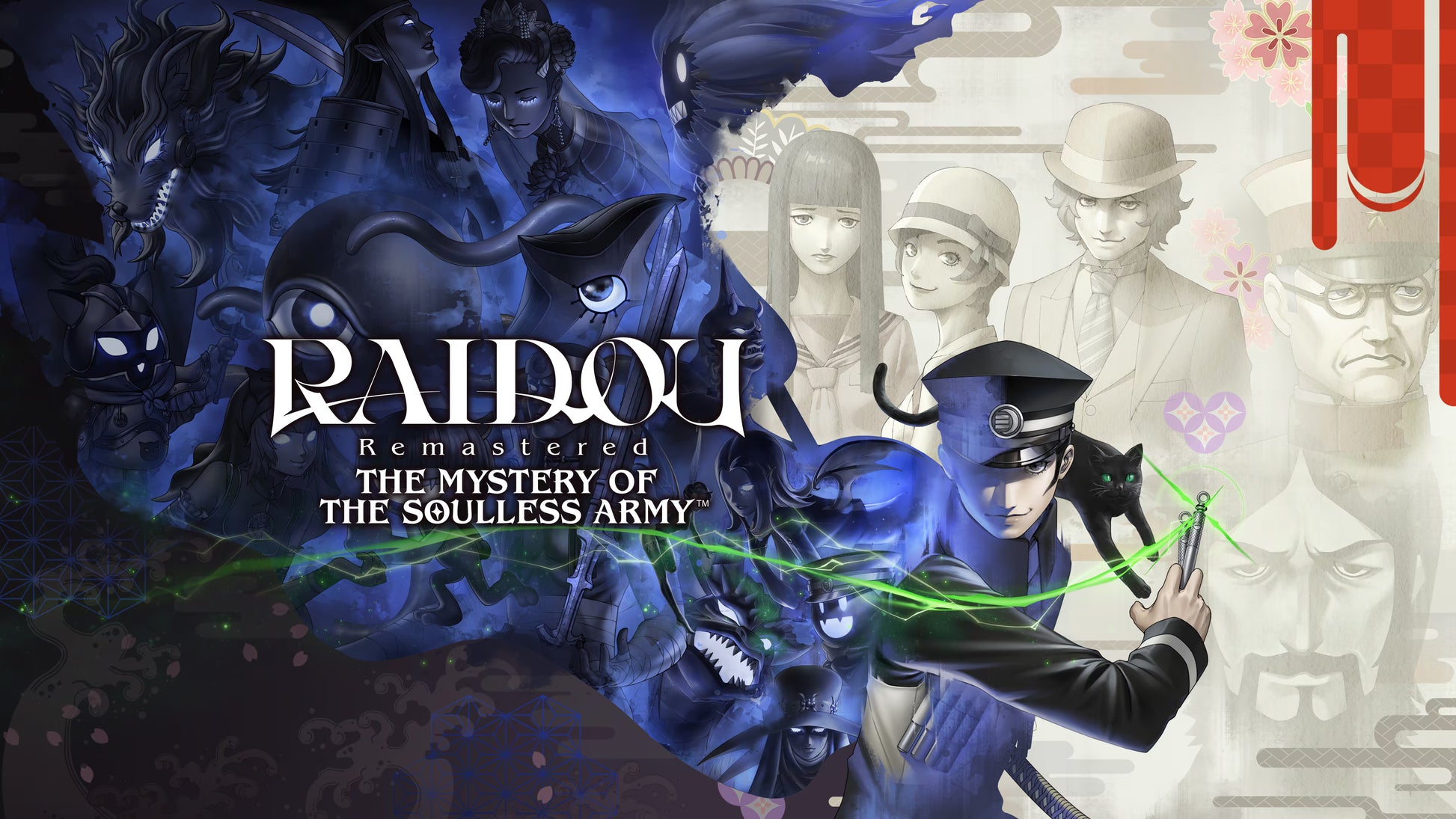 RAIDOU Remastered: The Mystery of the Soulless Army