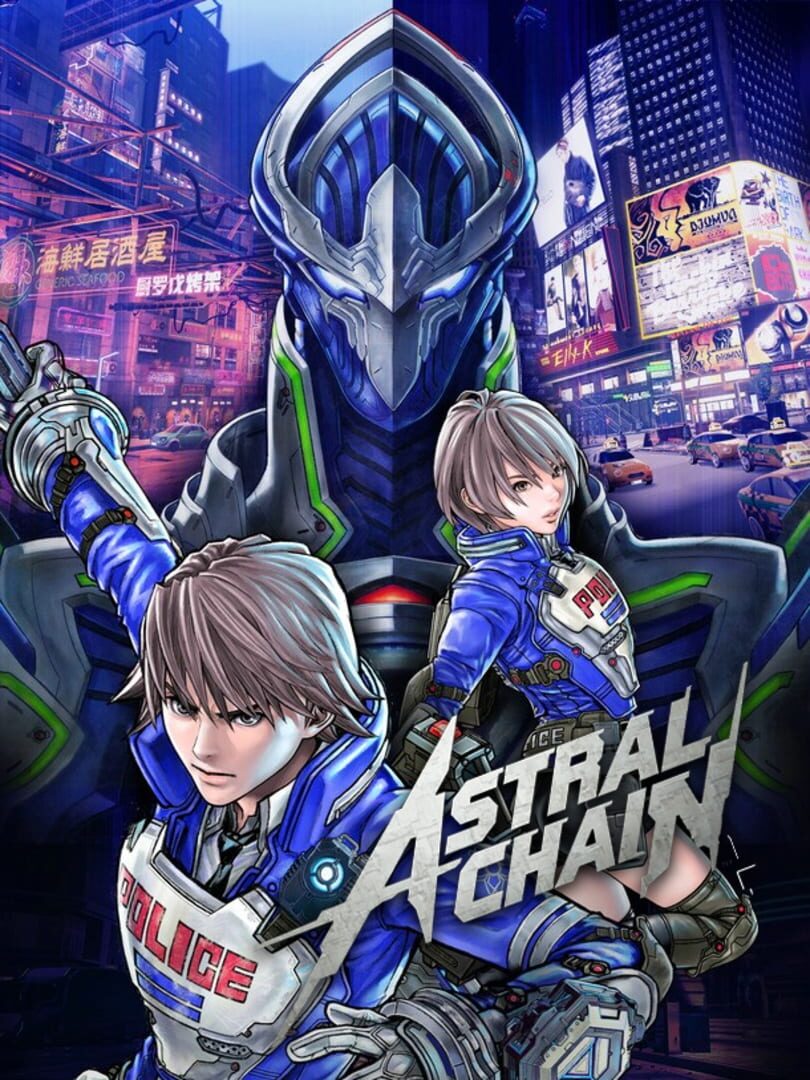 Astral Chain Cover Image Nintendo Switch