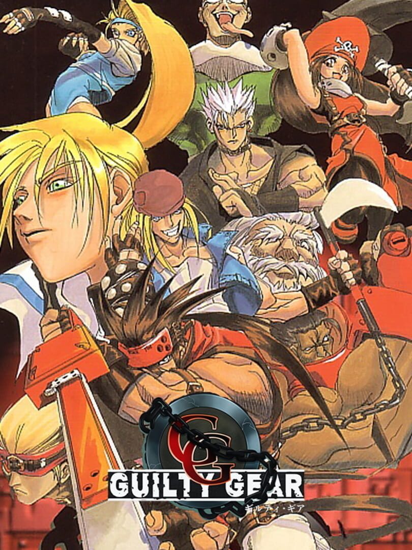 Guilty Gear -Strive- Season Pass 1 Cover Image Steam