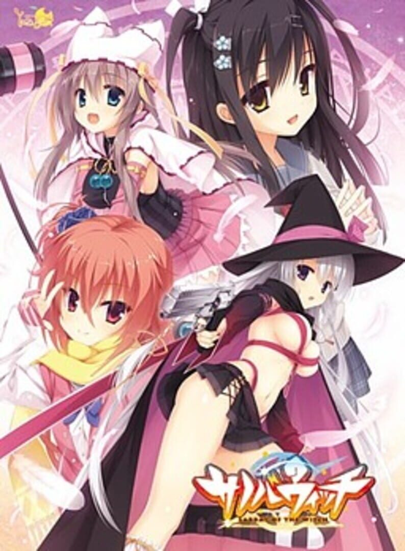 Sabbat of the Witch Cover Image Steam