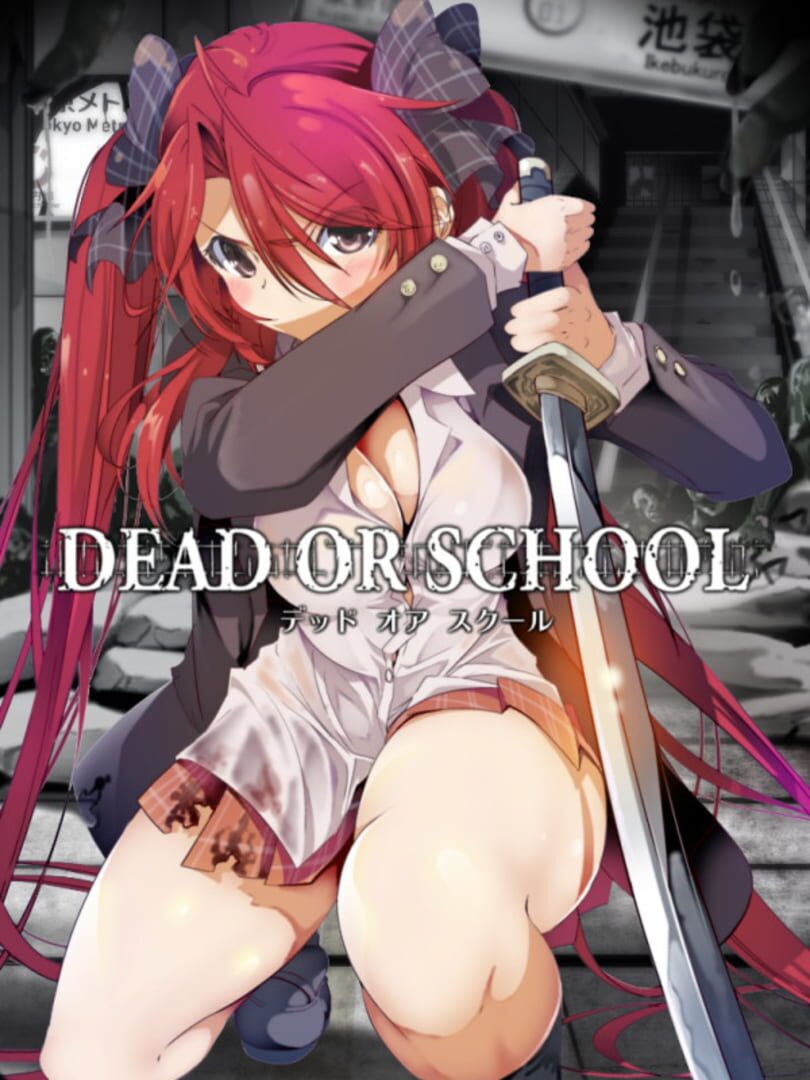 DEAD OR SCHOOL Cover Image Steam