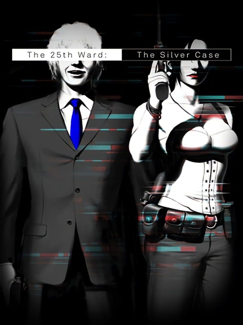 The 25th Ward: The Silver Case Cover Image Steam
