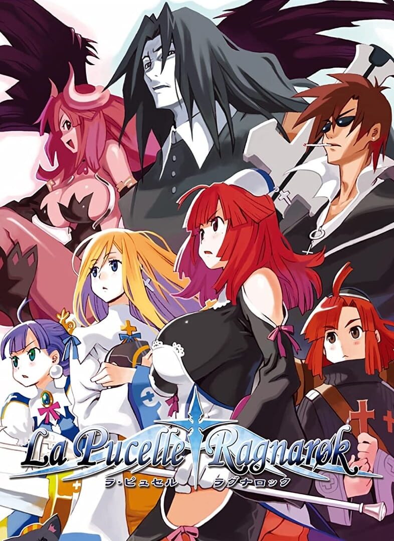 La Pucelle: Ragnarok Cover Image Steam