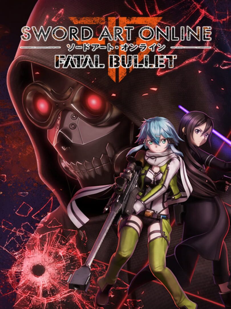 Sword Art Online Fatal Bullet Cover Image Steam