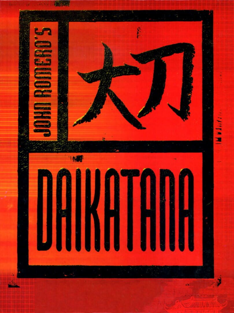 Daikatana Cover Image Steam