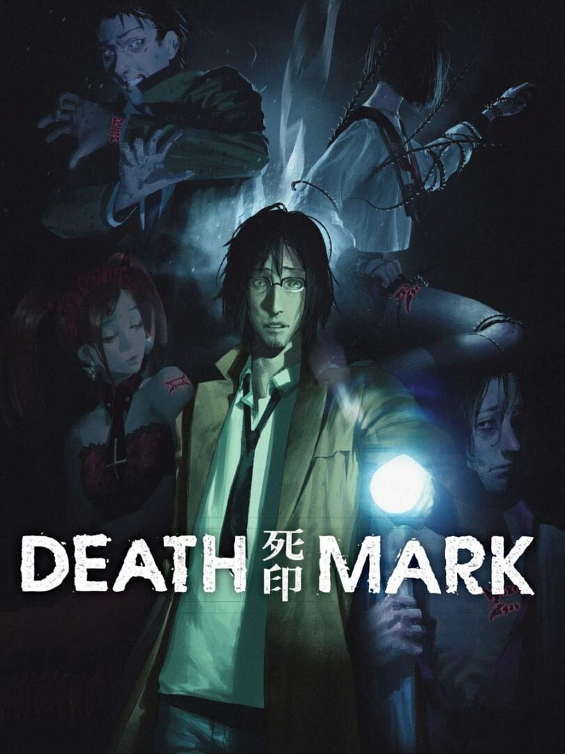 Spirit Hunter: Death Mark Cover Image Steam