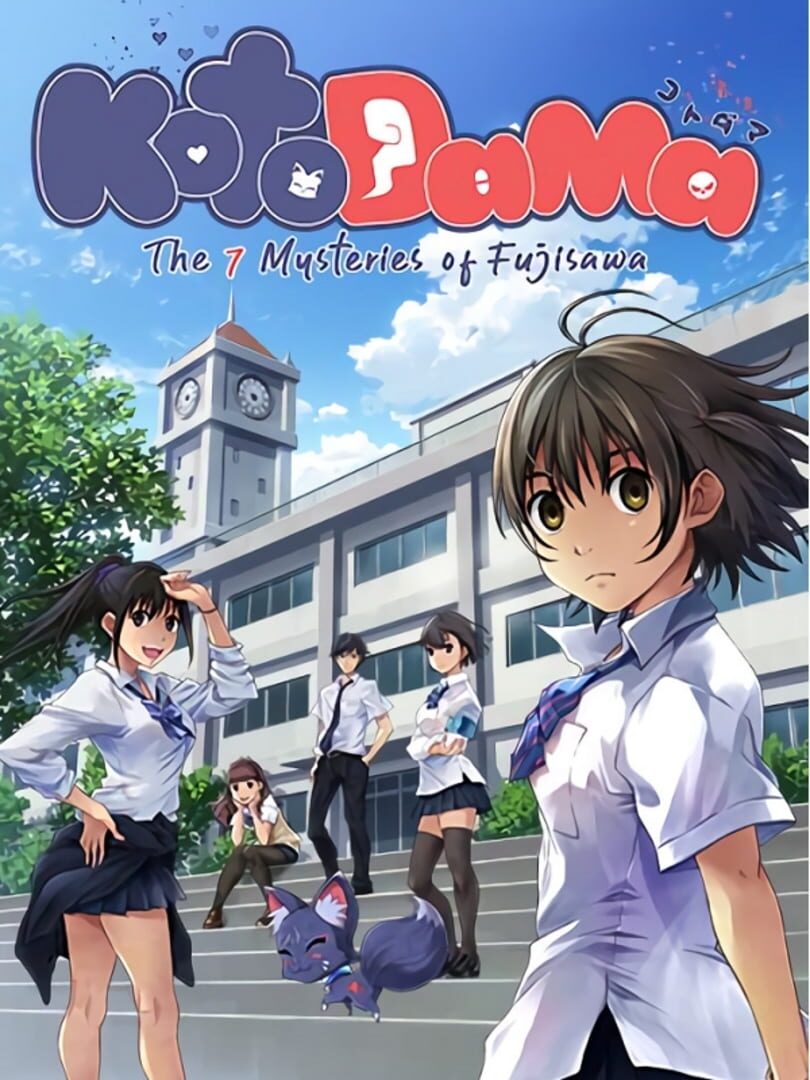 Kotodama The 7 Mysteries of Fujisawa Cover Image Nintendo Switch