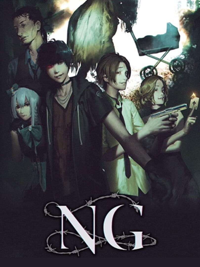 Spirit Hunter: NG Cover Image Steam