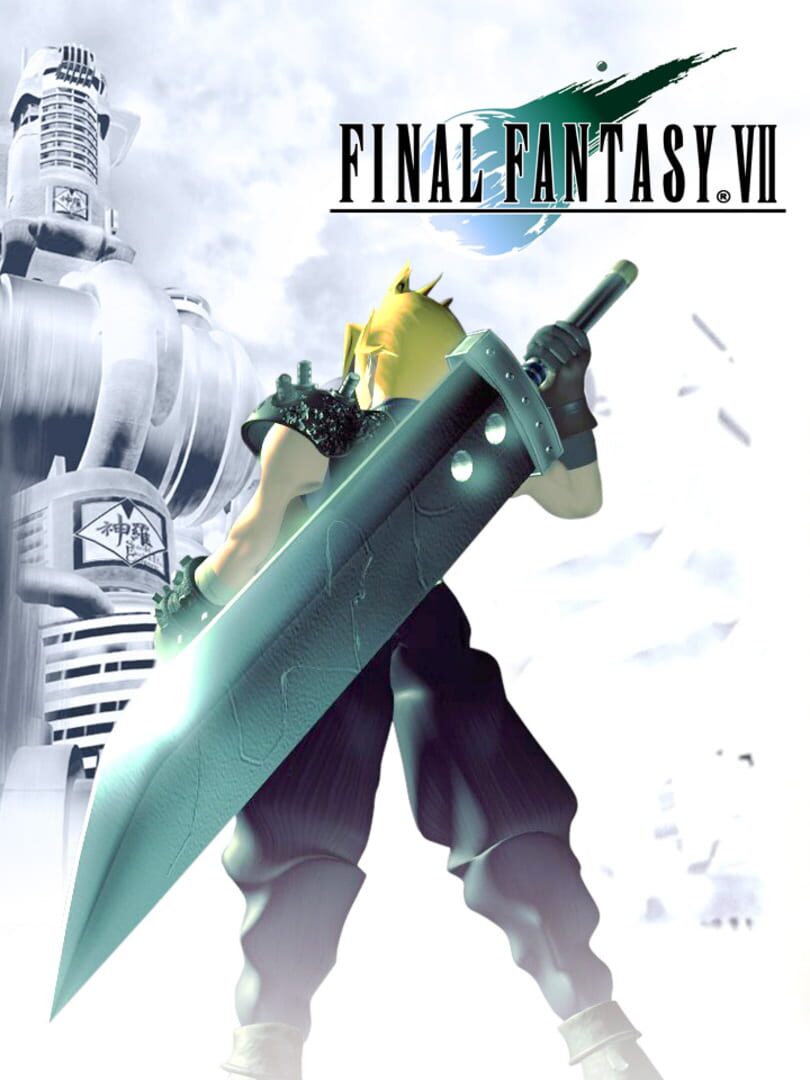 Final Fantasy VII Cover Image Nintendo Switch