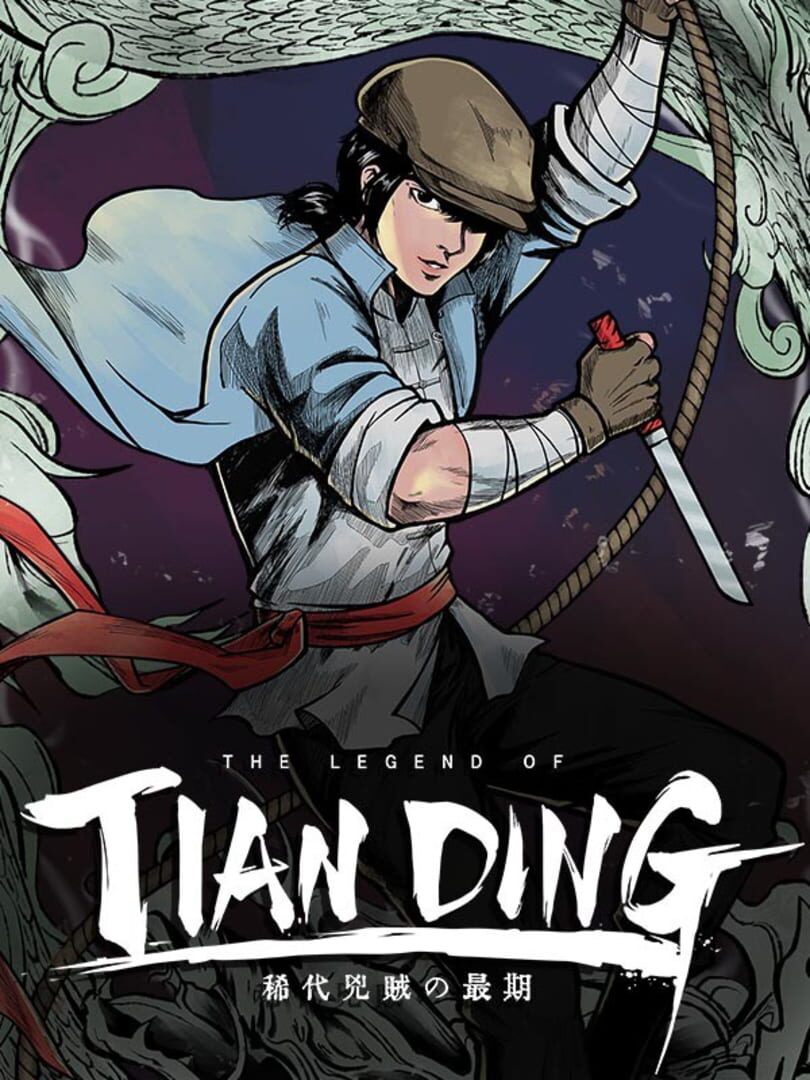 The Legend of Tianding Steam Cover Image
