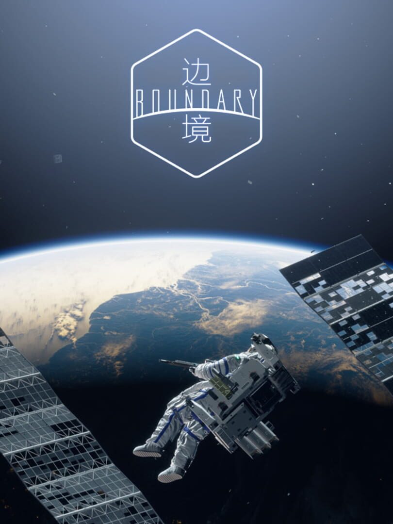 Boundary Base Game Steam Cover Image