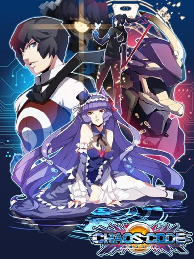 Chaos Code -New Sign of Catastrophe- Cover Image Steam