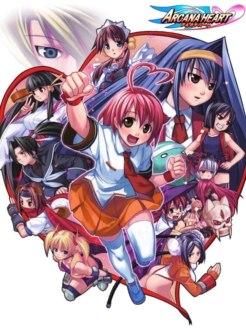 Arcana Heart 3 LOVE MAX SIXSTARS!!!!! Steam Cover Image