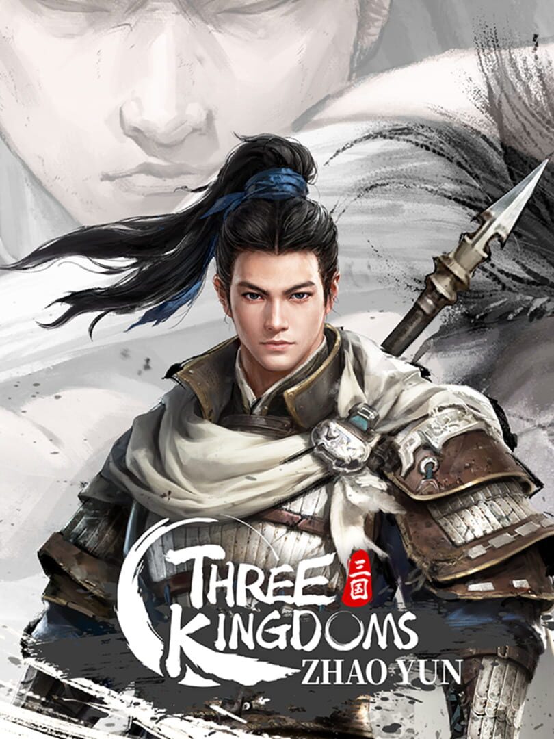 Three Kingdoms Zhao Yun Steam Cover Image