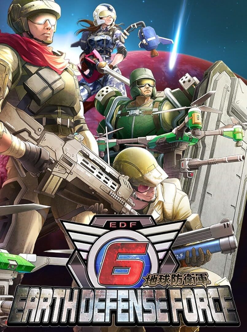 EARTH DEFENSE FORCE 6 Cover Image Steam