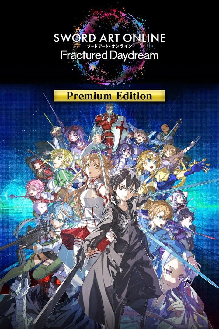 SWORD ART ONLINE Fractured Daydream Premium Edition Cover Image Steam