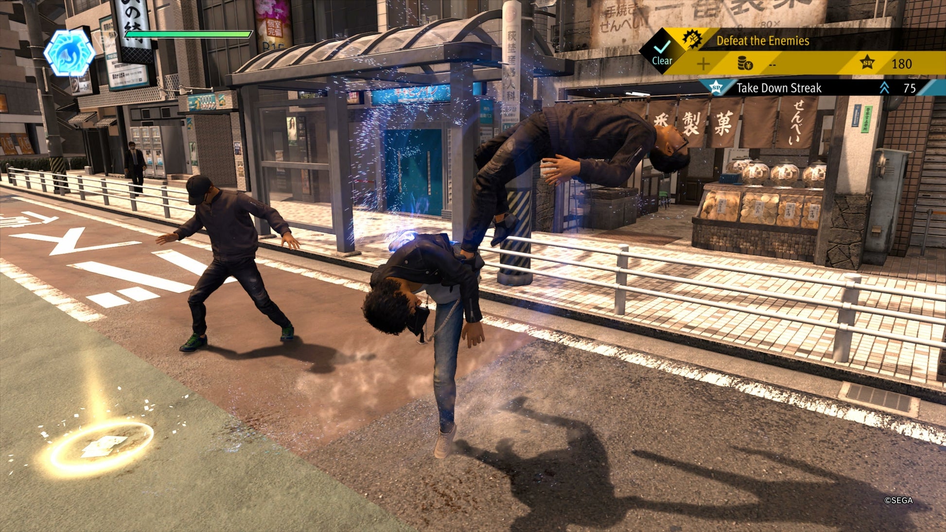Lost Judgment Digital Deluxe Edition