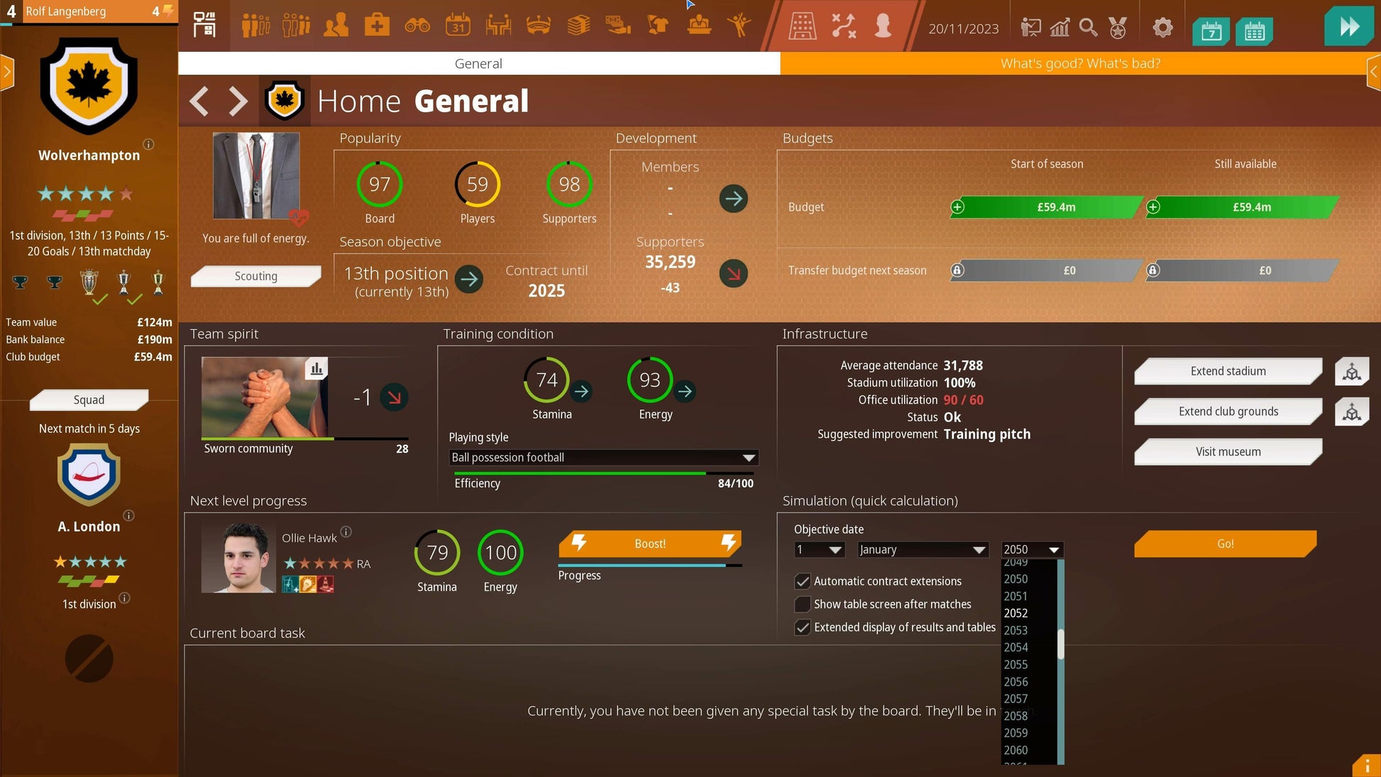 We Are Football 2024 screenshot