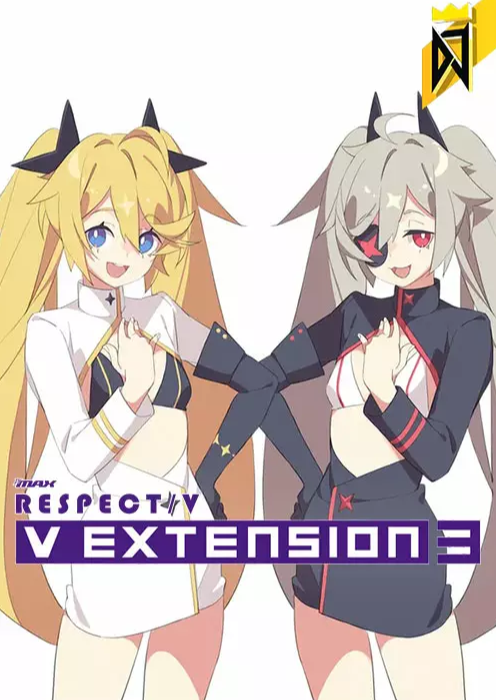 DJMAX RESPECT V - V EXTENSION III PACK DLC Cover Image Steam
