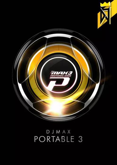 DJMAX RESPECT V - Portable 3 PACK DLC Cover Image Steam