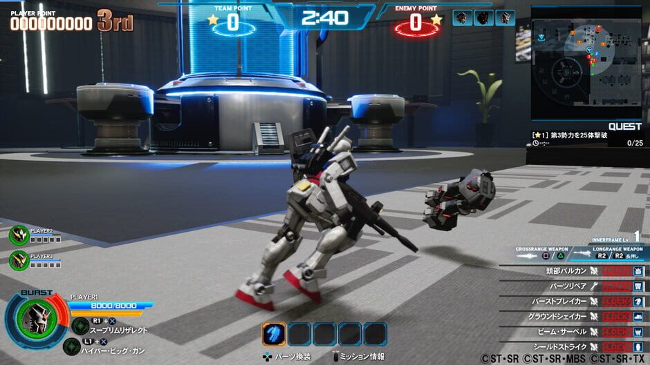 New Gundam Breaker Cover Image Steam