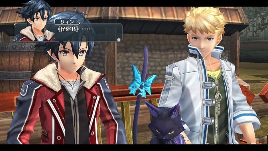 The Legend of Heroes: Trails of Cold Steel II Cover Image Steam