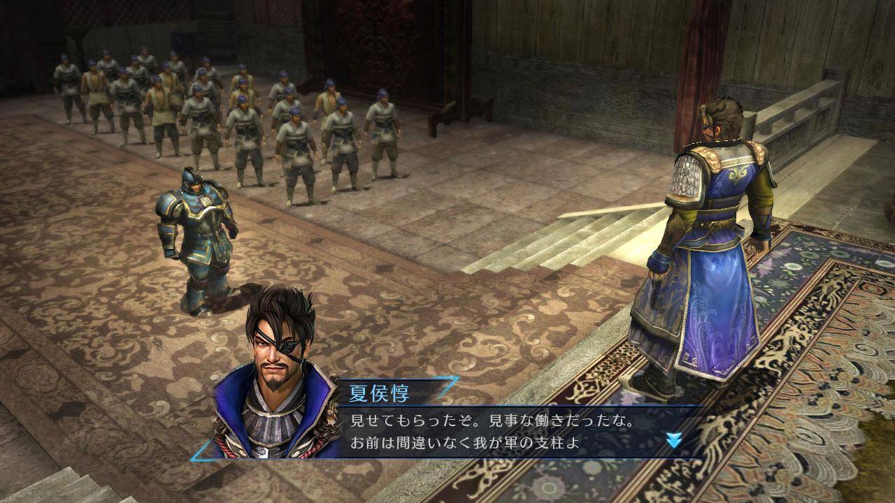 DYNASTY WARRIORS 8 Empires