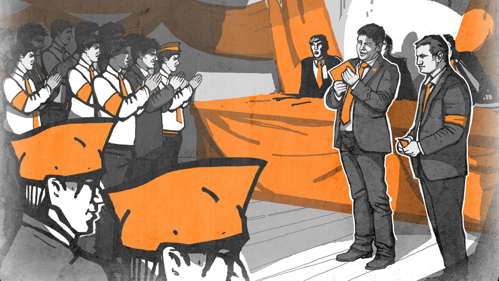 For the People screenshot