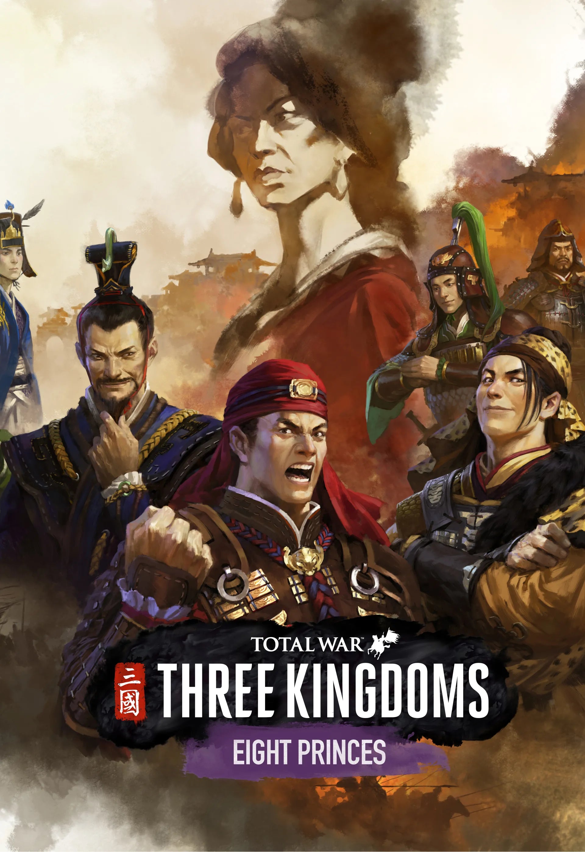 Total War Three Kingdoms - Eight Princes DLC Cover Image Steam
